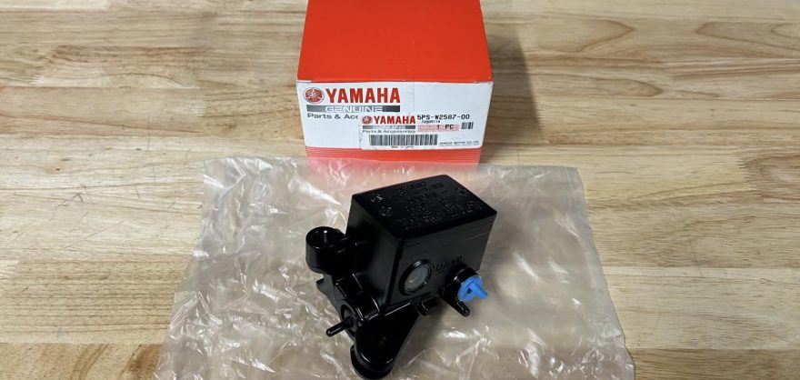 Yamaha Front Brake Master Cylinder TDM/FZ6N/XTZ660/MT03