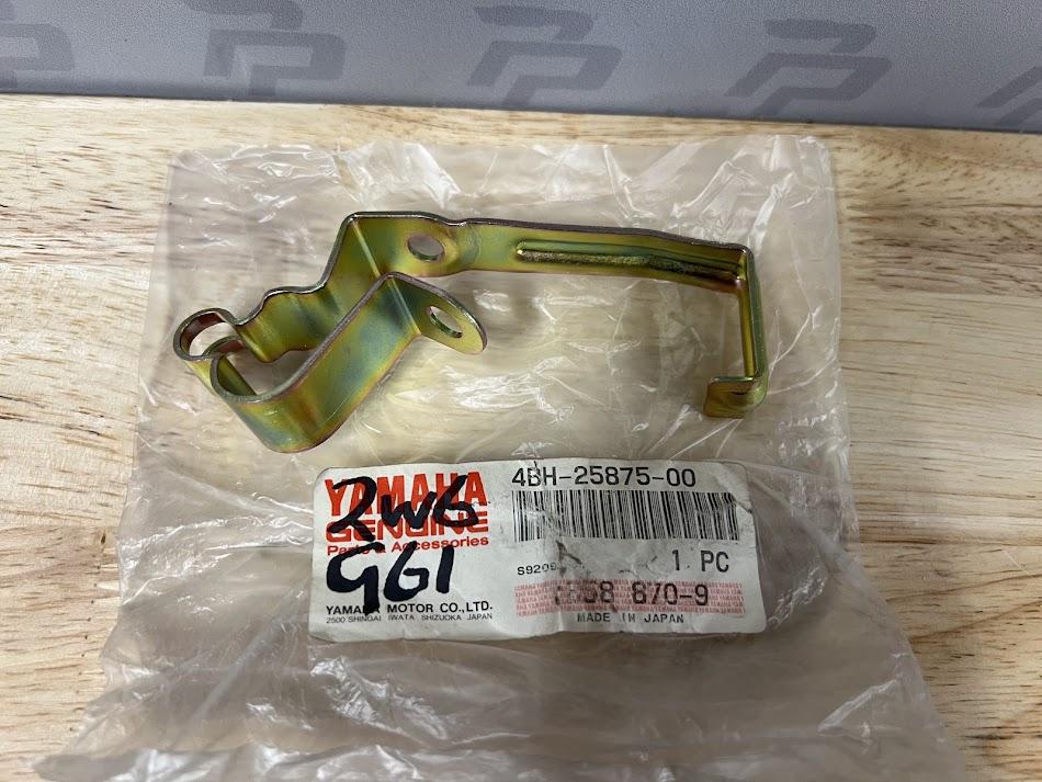 Yamaha GTS1000 1993-1998 Front Brake Hose Bracket