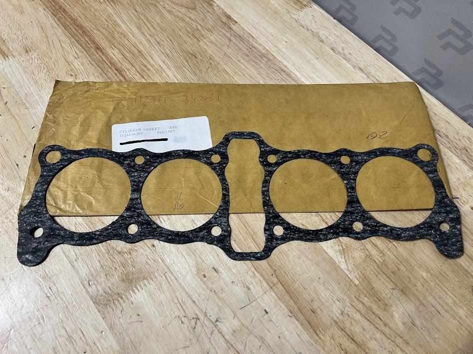 NOS – Genuine Suzuki GS650 1983-1989 Cylinder Base Gasket