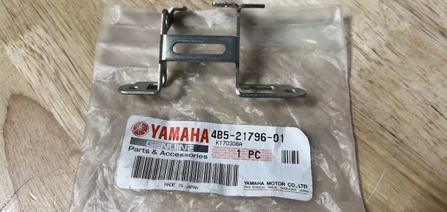 New Old Stock -Genuine Yamaha T-MAX 500 2008-2011 Glove Box Hinge