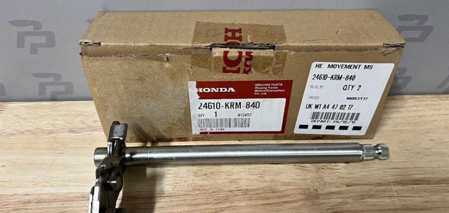 Cheapest Genuine Honda CBF/GLR 125 2010-2020 Gearshift Spindle