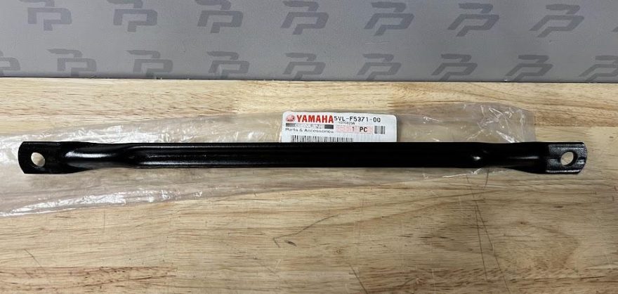 Cheapest Genuine Yamaha YBR125 2005-2014 Rear Brake Tension Arm