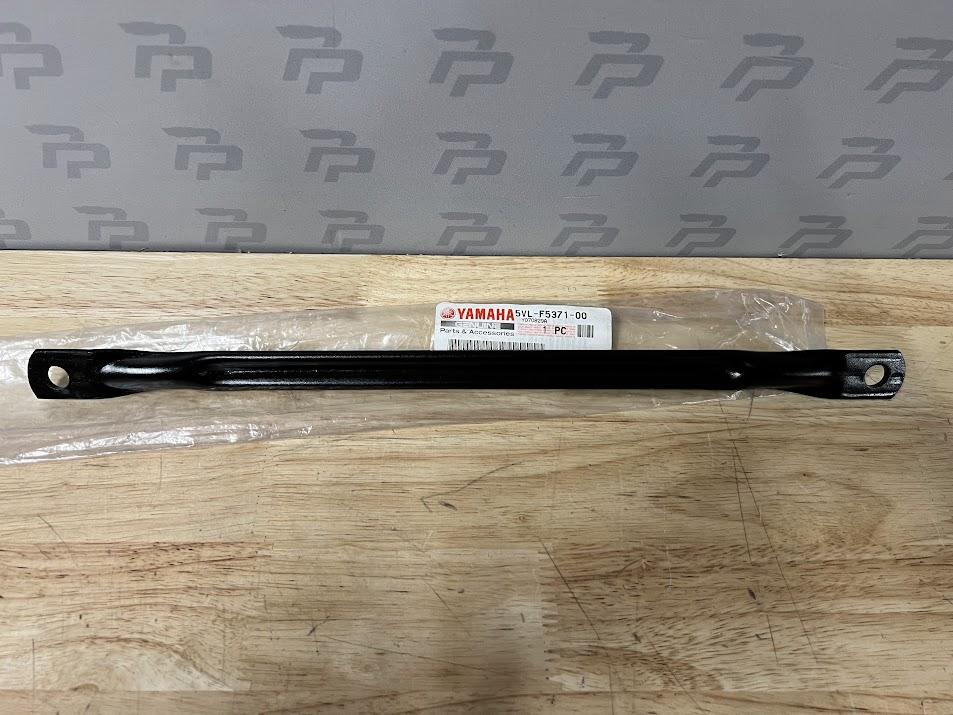 Cheapest Genuine Yamaha YBR125 2005-2014 Rear Brake Tension Arm